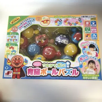 호빵맨 므뉴옷! 하고 연결해 퐁! 뇌 발달 공 퍼즐