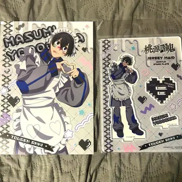 토겐안키 저지 메이드 아크릴 스탠드 A5 엽서 요도가와 마스미 2점