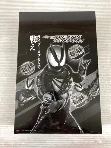 T550 DX 라이더 캡슐 싱글 박스01 가면라이더 제츠 미개봉