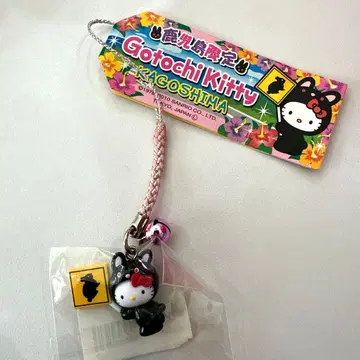 [ 즉시 구매 OK ] 지역 한정 키티 가고시마 블랙 토끼 스트랩