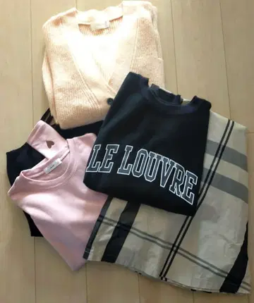 mite 상하 5종 세트 정품