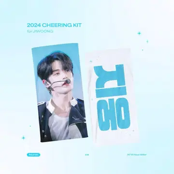 zerobaseone zb1 제베원 김지웅 슬로건