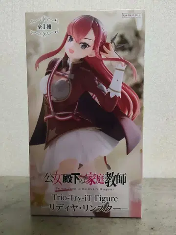 공녀 전하의 가정교사 리디아 린스터 피규어