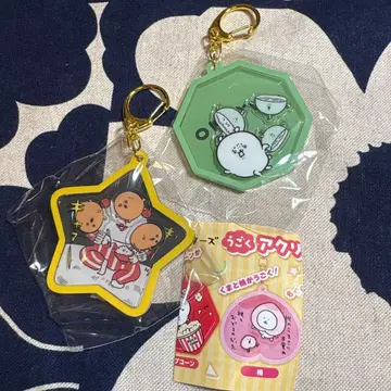 나가노 캐릭터즈 움직이는 아크릴 키링 2개 세트.