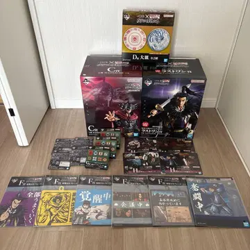 [ 킹덤 ] 1번 복권 각종 미사용 새상품