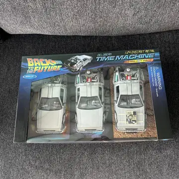 델로리안 타임머신 트리클로지 팩 백 투 더 퓨처