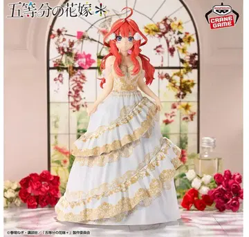 5등분의 신부 피규어 나카노 이츠키