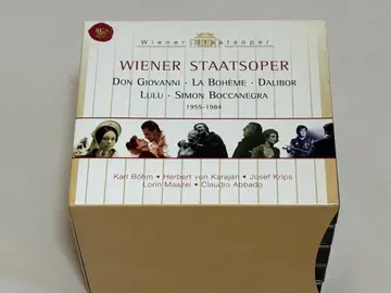 단종 12CD 빈 국립극장 wiener staats oper D