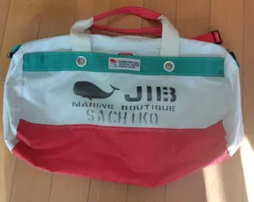 JIB 더플백 S 사이즈