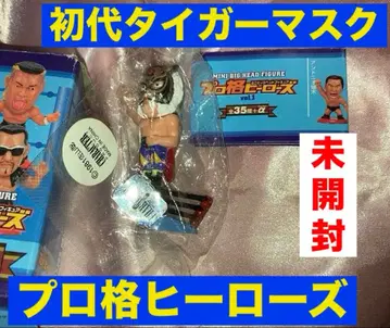 프로 격투 히어로즈 초대 타이거 마스크 vol1 미개봉 피규어