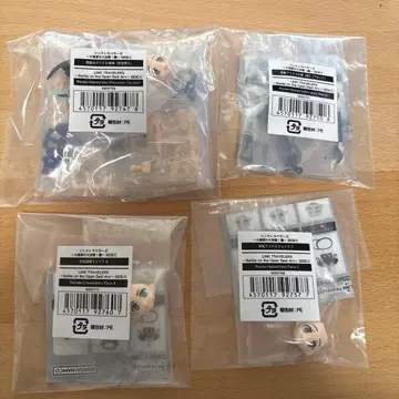 LINK TRAVELERS Dartis 부품 세트