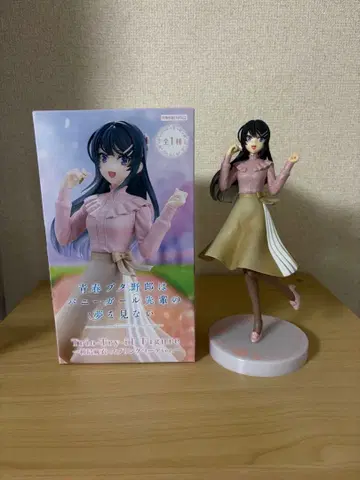 사쿠라지마 마이