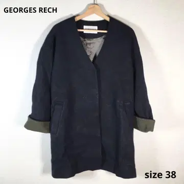 상태 좋음 GEORGES RECH 조르주레쉬 코트 아우터 38