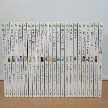 이야기 보물 상자 미니 독서 그림책 세트