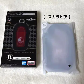 제일복권 트위스테 B상 아크릴 스탠드 파우치 ( 스칼라비아 기숙사 )