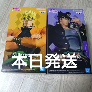 Mometria 죠죠의 기묘한 모험 쿠죠 죠타로 DIO