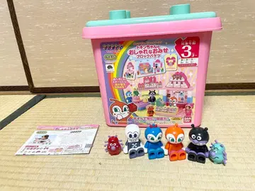 짤랑이의 멋진 가게 블록 바케츠 세균맨과 동료 블록 인형