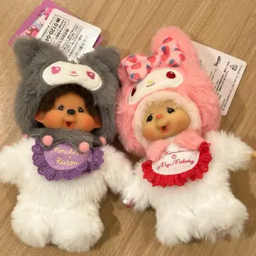 [ 최신 ] 몬치치 x 쿠로미 침탄 x 마이멜로디 키체인