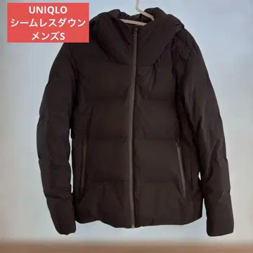 유니클로 심리스 다운 자켓 S 사이즈