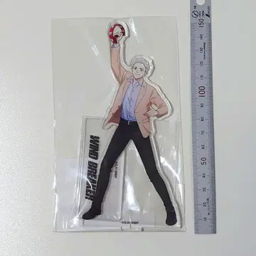 매실궁 일 WIND BREAKER 조이 사운드 아크릴 스탠드