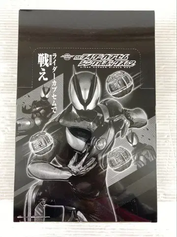 T551 DX 라이더 카프셀 싱글 박스 02 가면라이더 제츠 미개봉