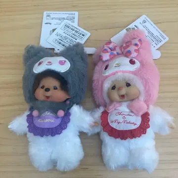 침탄 x 마이멜로디 & 몬치치 x 쿠로미 키체인 세트