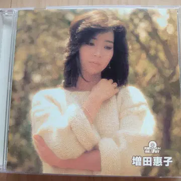 마스다 케이코 (마스다 케이코) 궁극의 베스트! Best