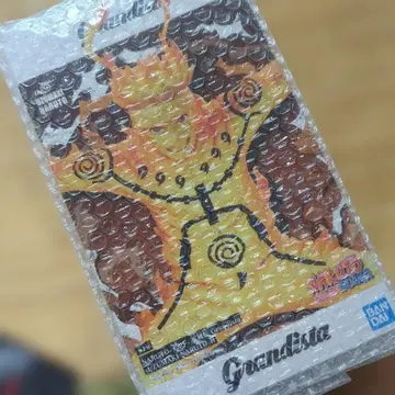 Grandista 우즈마키 나루토 피규어 묶음 판매 3개