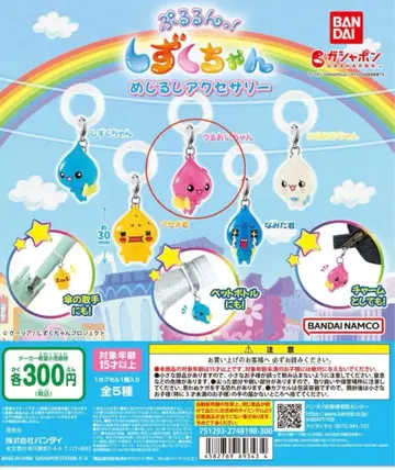 푸르룽! 물방울 메지루시 액세서리 1 우루오이짱