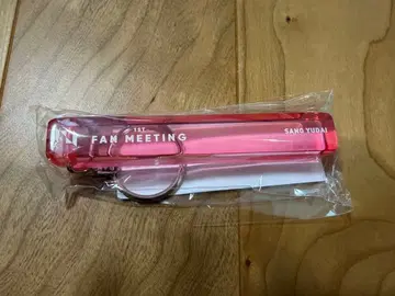 SANO YUDAI 1ST FAN MEETING 키링