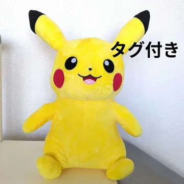 [ 택 포함 ] 포켓몬스터 메챠모후굿토 봉제 인형 ~피카츄~