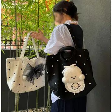 JUMINE MONG BIG 토트백 아이보리