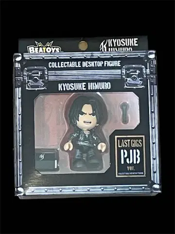 히무로 쿄스케 피규어 PJB 한정판 LAST GIGS 앙코르 의상
