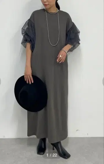 라운지 드레스 튤 맨투맨 원피스 그레이