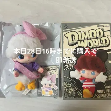 DIMOO 디즈니 데이지