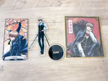 은혼 오키타 소고 묶음 판매