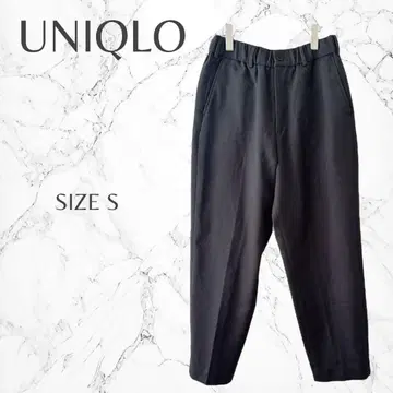 유니클로 깔끔 성숙 캐주얼 돌려입기 좋은 심플 앵클 팬츠 S