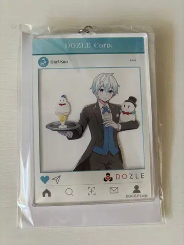 오라후 군 SNS풍 빅 아크릴 키링 (집사 Ver.)