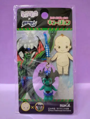 큐전 데빌맨  스트랩