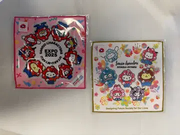 산리오 미야쿠미야쿠 EXPO 2025 미니 타월 [ 2장 세트 ]