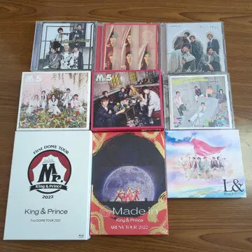 King & Prince 킹프리 CD 묶음 판매