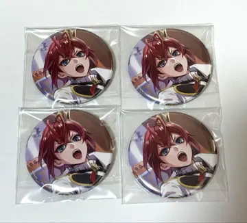 트위스테 기숙사복 리들 캔뱃지 4개