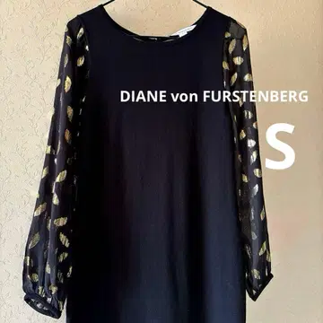 DIANE von FURSTENBERG 실크 울 니트 원피스