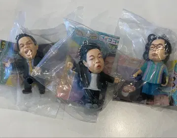 다이앤 고이고이데 스스스한 가챠 키링 3종 세트