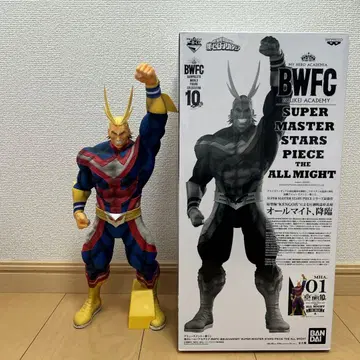 나의 히어로 아카데미아 SMSP 올마이트 A상 피규어