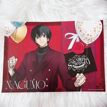 SAKAMOTO DAYS 나구모 런치 매트 amocafe