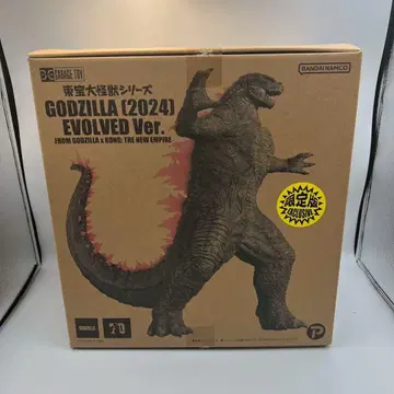 도호 대괴수 시리즈 고질라 2024 피규어 엑스플러스 한정판