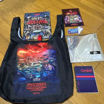 기묘한 이야기 이벤트 굿즈