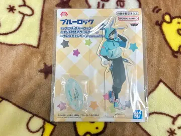 [ 즉시 구매 가능 ] 블루 록 이토시 린 아크릴 스탠드 남코