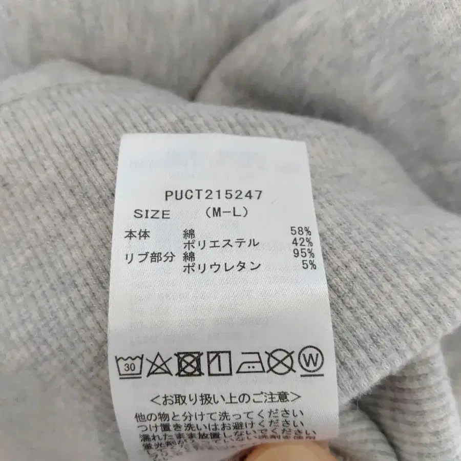 7번째 상품 이미지